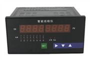 智能巡回顯示調(diào)節(jié)儀